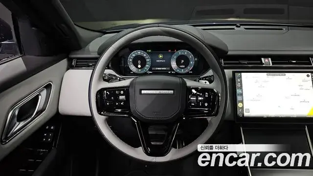 Land Rover Range Rover Velar 2026 — Photo 9/20