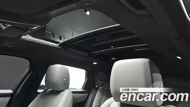Land Rover Range Rover Velar 2026 — Photo 14/20