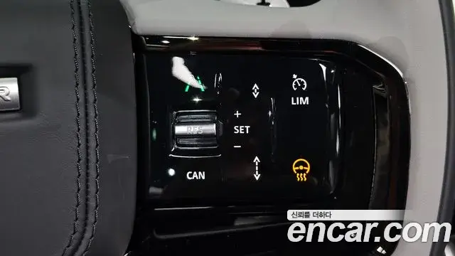 Land Rover Range Rover Velar 2026 — Photo 20/20