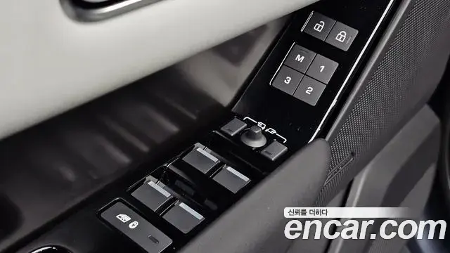 Land Rover Range Rover Velar 2026 — Photo 15/20