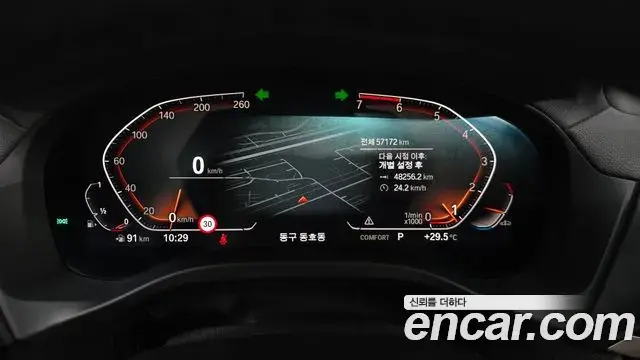 BMW X4 2020 — Фото 8/20