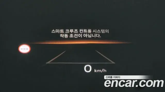 Kia Sportage 2025 — Photo 33/34