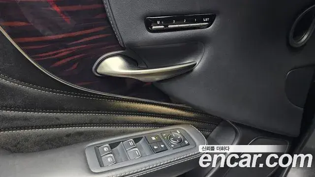 Lexus LS500 2018 — ფოტო 16/30