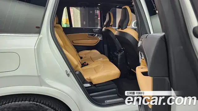 Volvo XC90 2024 — Photo 25/30