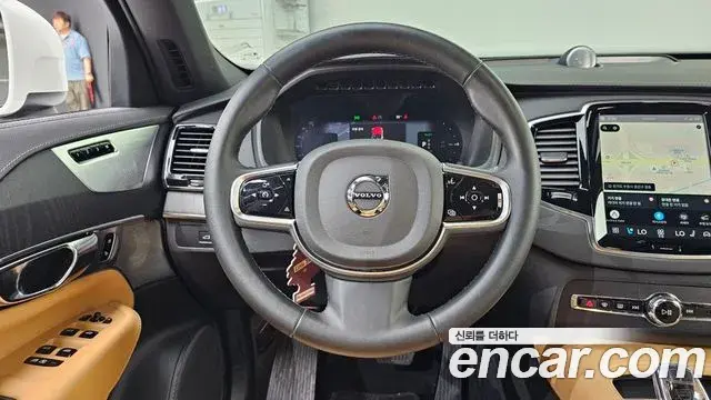 Volvo XC90 2024 — Photo 1/30