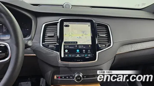 Volvo XC90 2024 — Photo 14/30