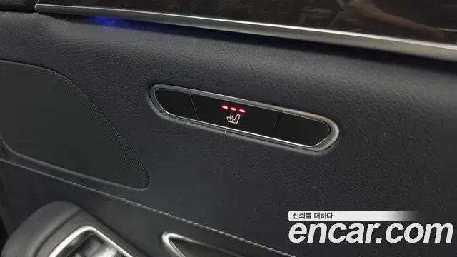 Mercedes-Benz S-Class 2020 — Фото 19/20