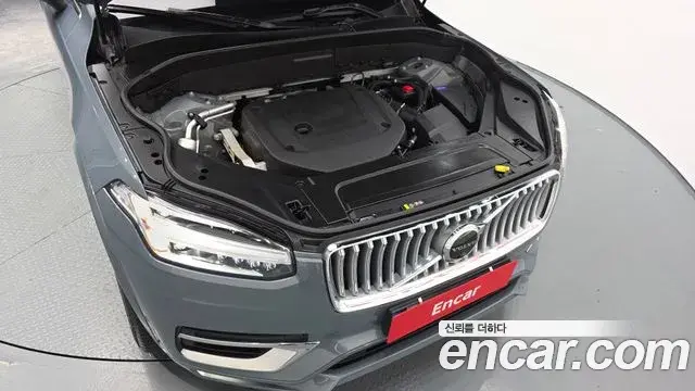 Volvo XC90 2023 — Photo 6/20