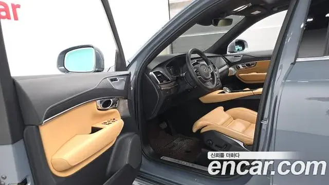 Volvo XC90 2023 — Photo 10/20