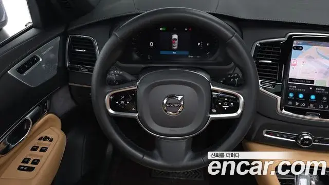 Volvo XC90 2023 — Photo 13/20