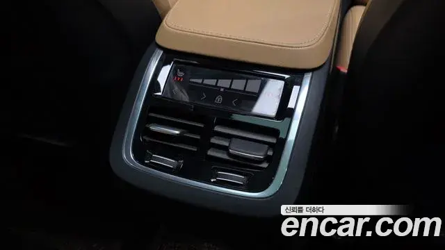 Volvo XC90 2023 — Photo 19/20