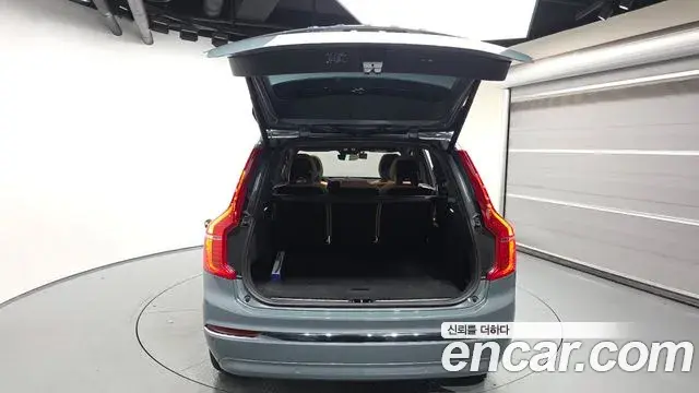 Volvo XC90 2023 — Photo 20/20