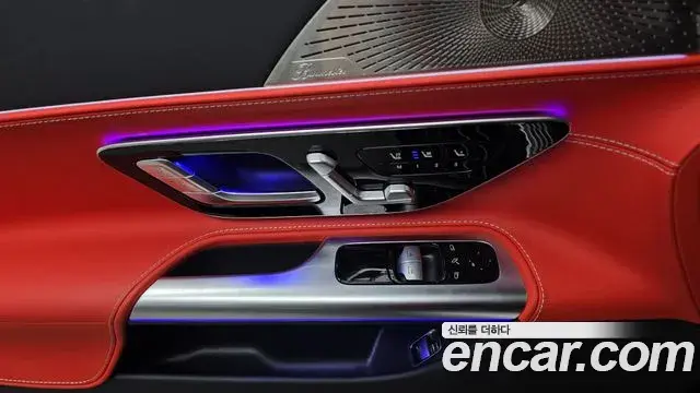 Mercedes-Benz AMG GT 2025 — Şəkil 8/33