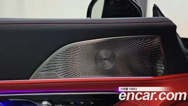Mercedes-Benz AMG GT 2025 — Şəkil 29/33