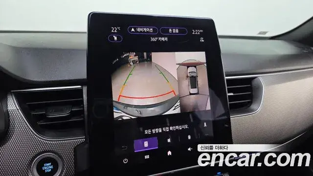 Renault Samsung Arkana 2024 — Фото 15/20
