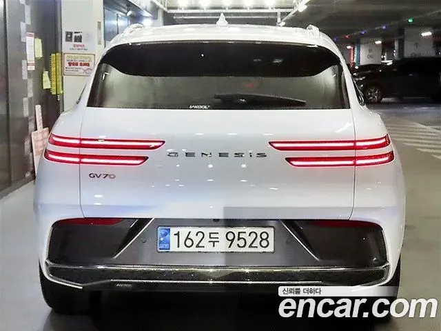 Genesis GV70 2024 — Şəkil 6/20