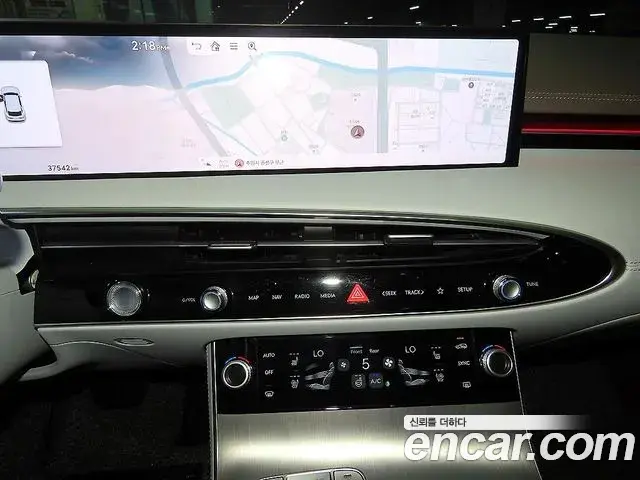 Genesis GV70 2024 — Şəkil 20/20
