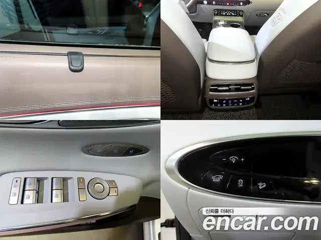 Genesis GV70 2024 — Şəkil 5/20