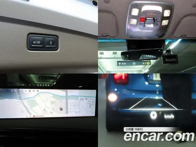 Genesis GV70 2024 — Şəkil 15/20