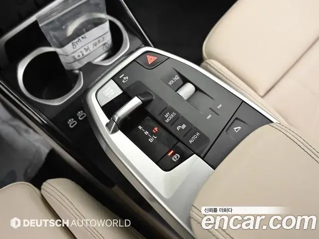 BMW X1 2025 — Photo 9/20