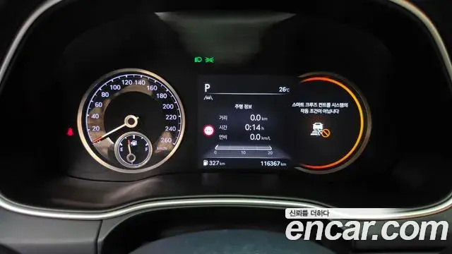 Genesis GV80 2022 — ფოტო 16/36