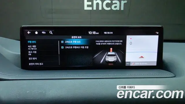 Genesis GV80 2022 — ფოტო 14/36