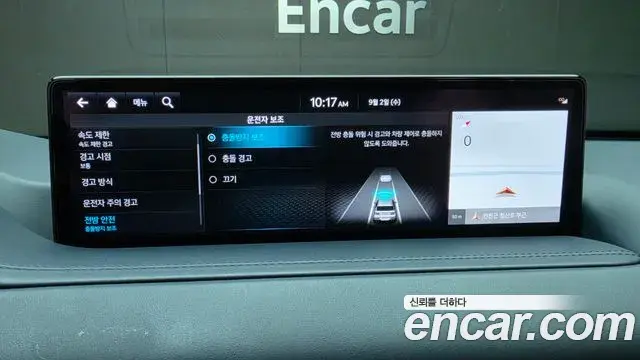 Genesis GV80 2022 — ფოტო 3/36