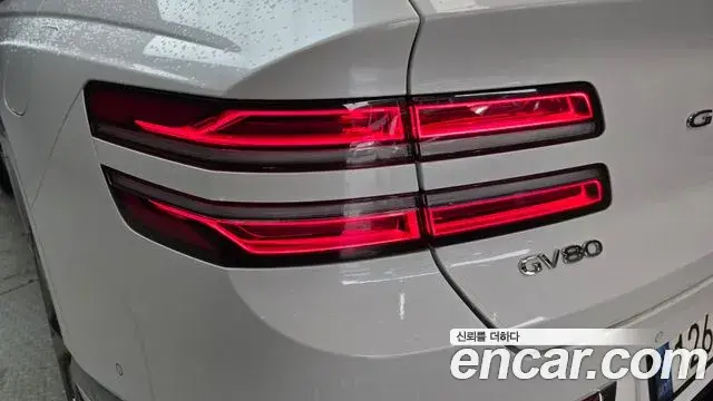 Genesis GV80 2022 — ფოტო 20/36