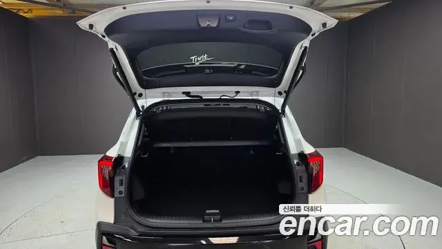 Kia Seltos 2022 — Şəkil 32/38