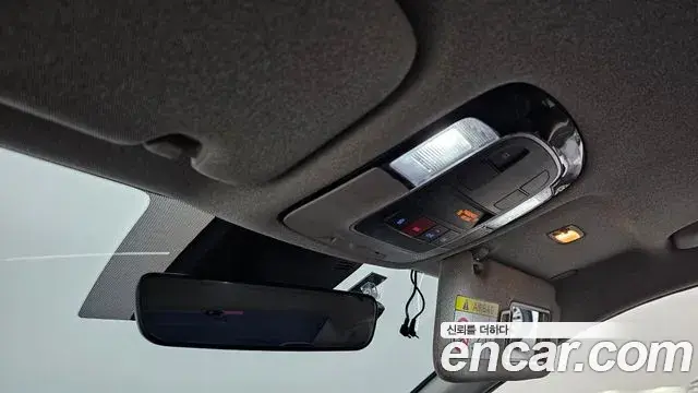 Hyundai Sonata 2023 — Photo 16/20