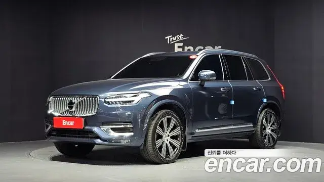 Volvo XC90 2022 — Фото 1/20