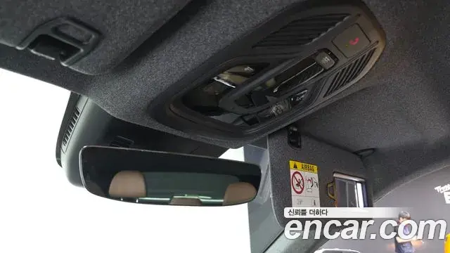 Renault Samsung Grand Koleos 2025 — Photo 14/37