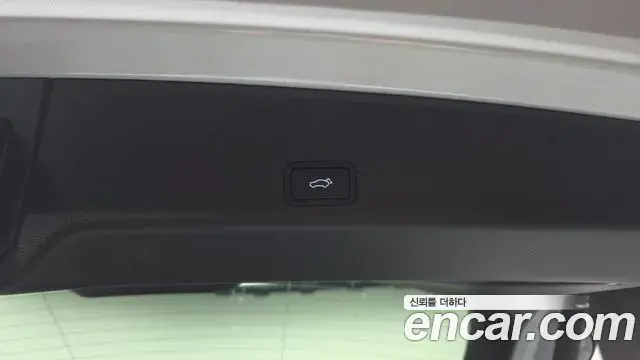Renault Samsung Grand Koleos 2025 — Photo 21/37