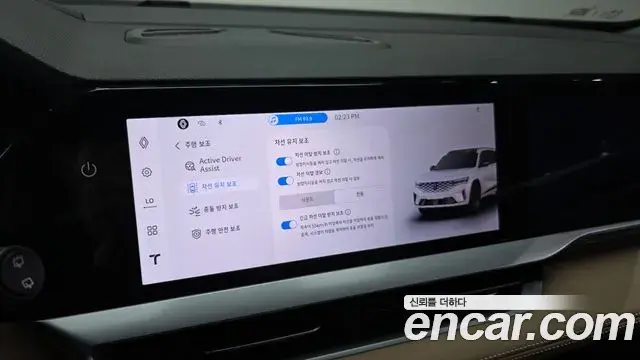 Renault Samsung Grand Koleos 2025 — Photo 28/37