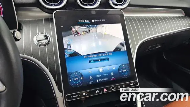 Mercedes-Benz C-Class 2022 — Фото 14/20