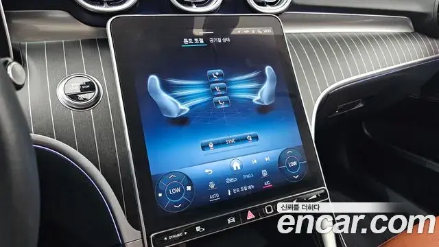 Mercedes-Benz C-Class 2022 — Фото 15/20