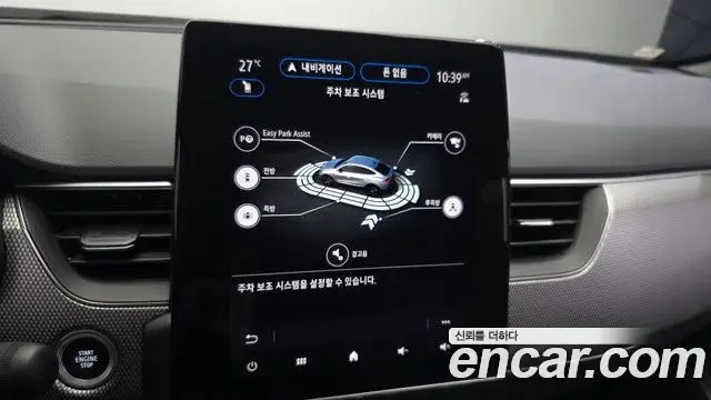 Renault Samsung Arkana 2025 — Фото 16/20
