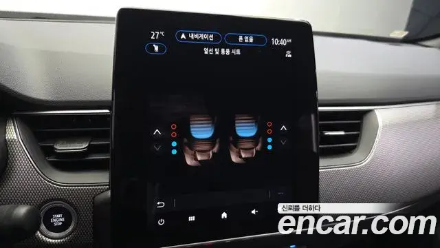 Renault Samsung Arkana 2025 — Фото 17/20