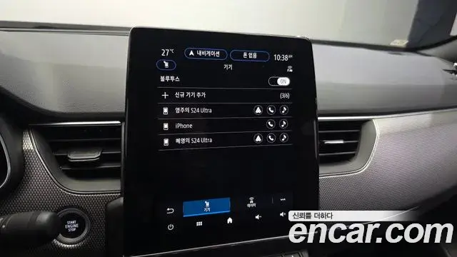 Renault Samsung Arkana 2025 — Şəkil 28/31