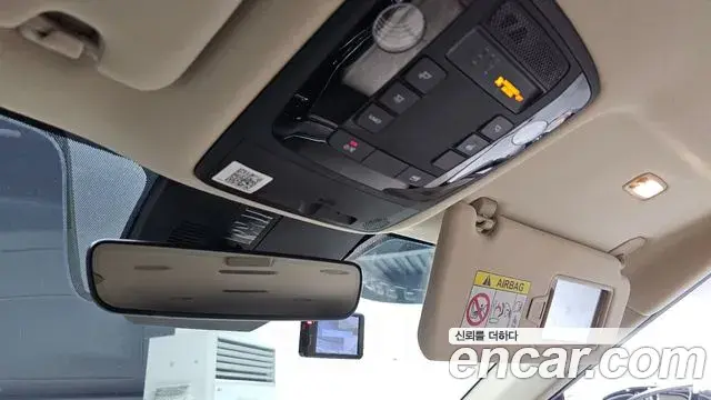 Kia Carnival 2020 — Фото 19/20