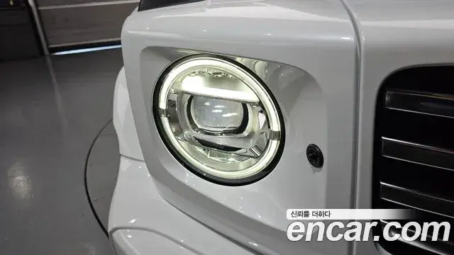 Mercedes-Benz G-Class 2025 — Şəkil 12/36