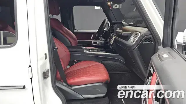 Mercedes-Benz G-Class 2025 — Şəkil 17/36
