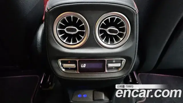 Mercedes-Benz G-Class 2025 — Şəkil 24/36