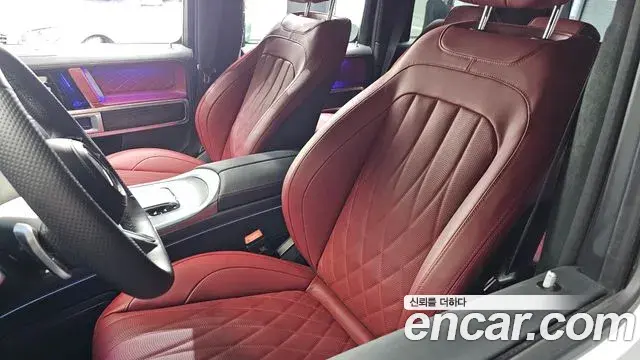 Mercedes-Benz G-Class 2025 — Şəkil 3/36