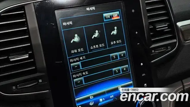 Renault Samsung QM6 2022 — Şəkil 6/33