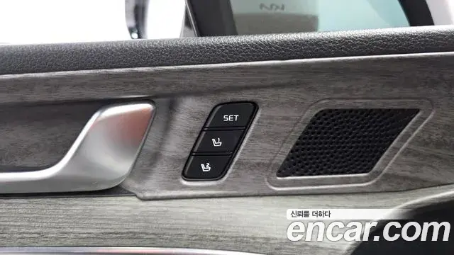 Kia K5 2024 — Şəkil 26/38