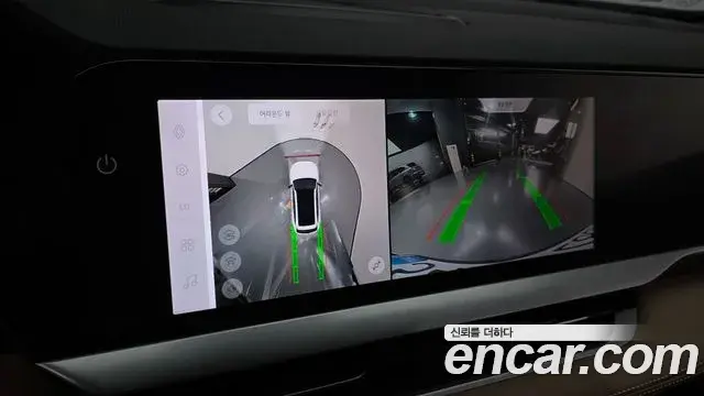 Renault Samsung Grand Koleos 2025 — Şəkil 3/32