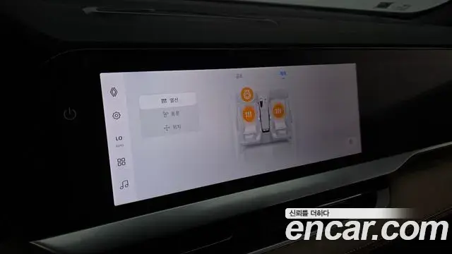 Renault Samsung Grand Koleos 2025 — Şəkil 21/32