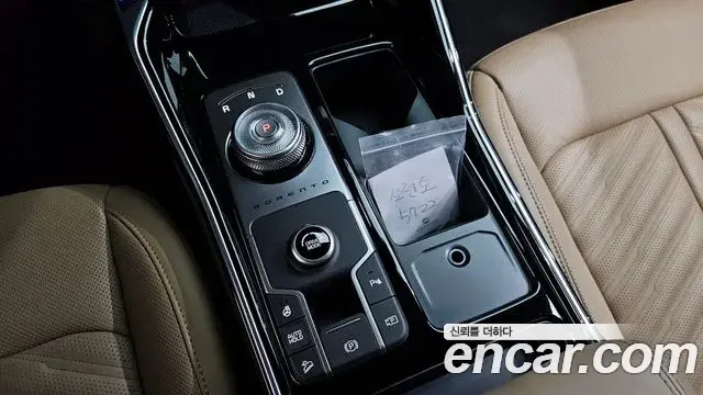 Kia Sorento 2025 — Фото 7/20