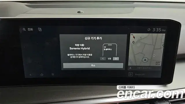 Kia Sorento 2025 — Фото 15/20